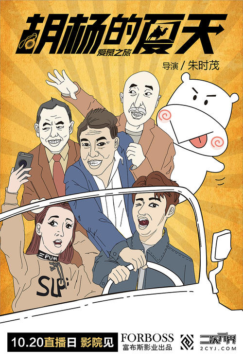 只有身份证可以去台湾吗