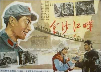 制作仿真工商银行资信证明书